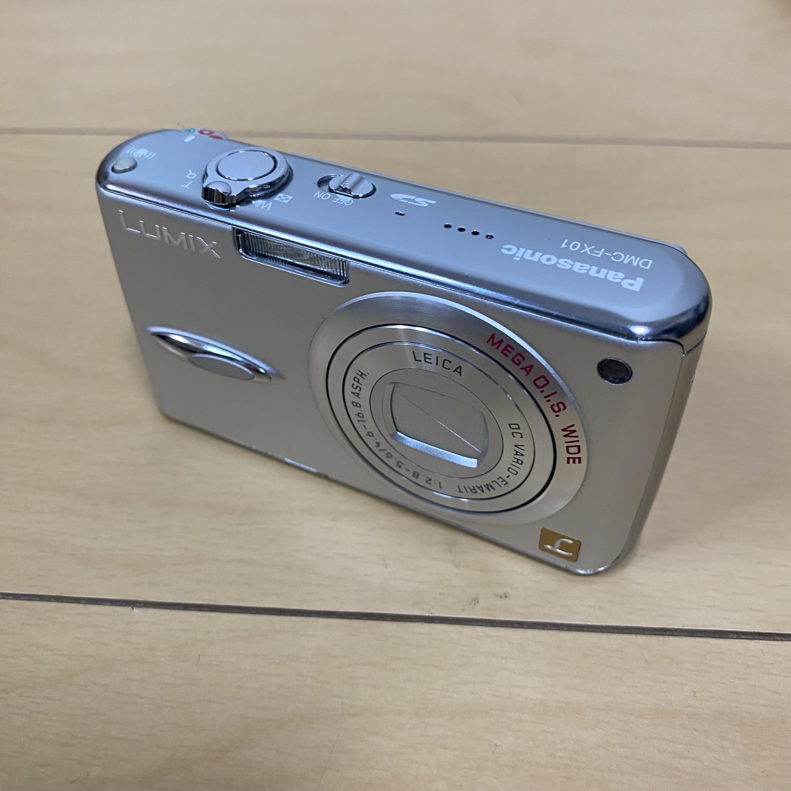 Amazon | パナソニック 6メガ/広角28mm LUMIX DMC-FX01-S(シルバー